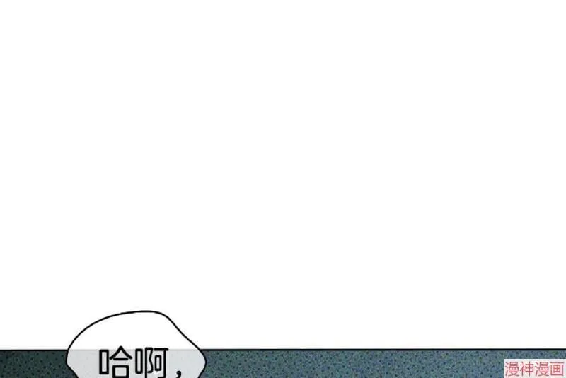 第14话 第39页