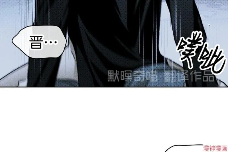 第14话 第45页