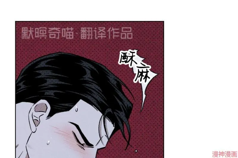 第14话 第49页