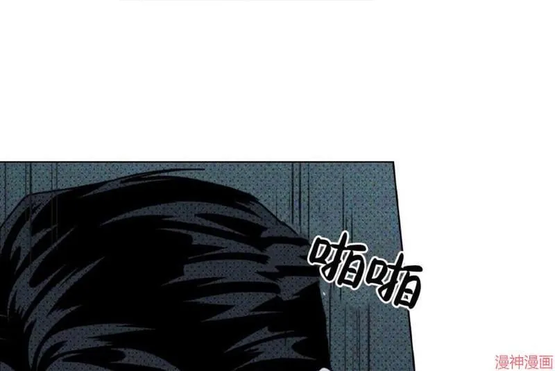 第15话 第10页