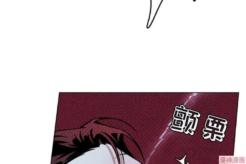 第15话 第19页