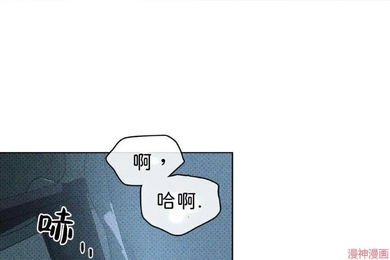 第15话 第29页