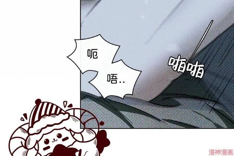 第15话 第31页