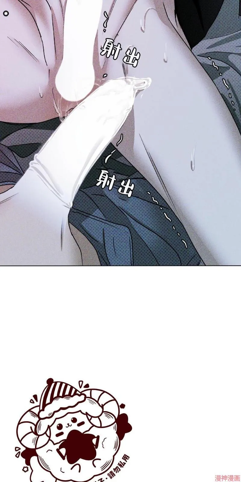 第15话 第39页