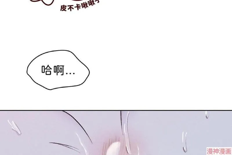 第15话 第40页