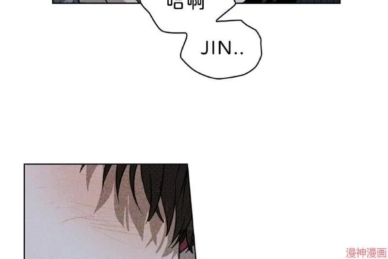 第15话 第42页