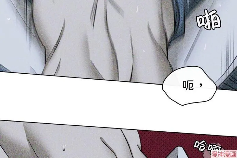 第15话 第50页
