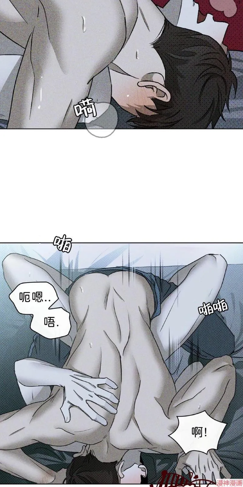 第15话 第51页