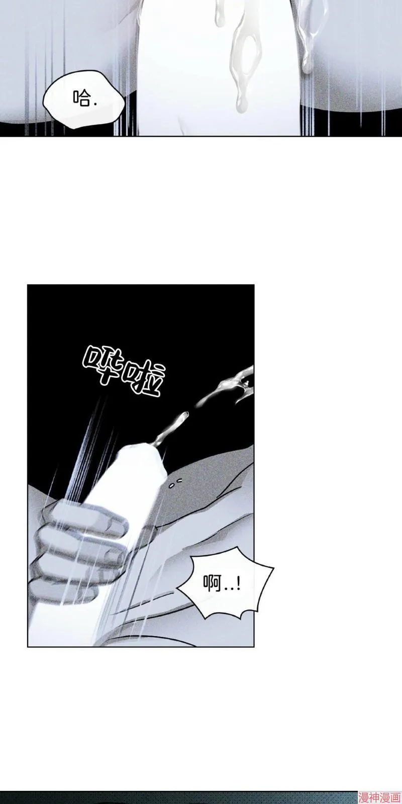 第15话 第53页