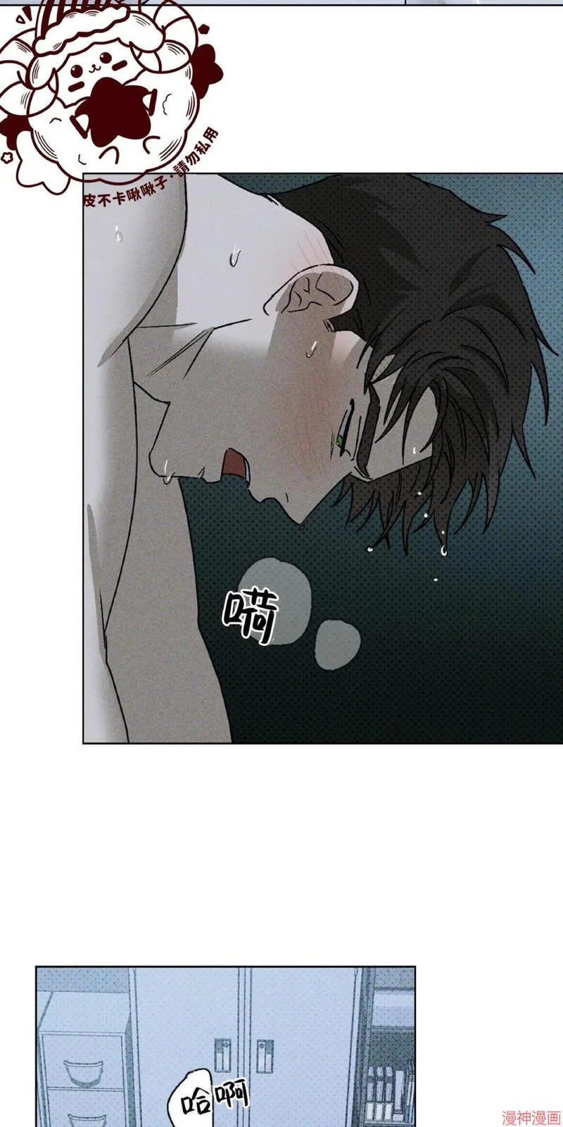 第15话 第55页
