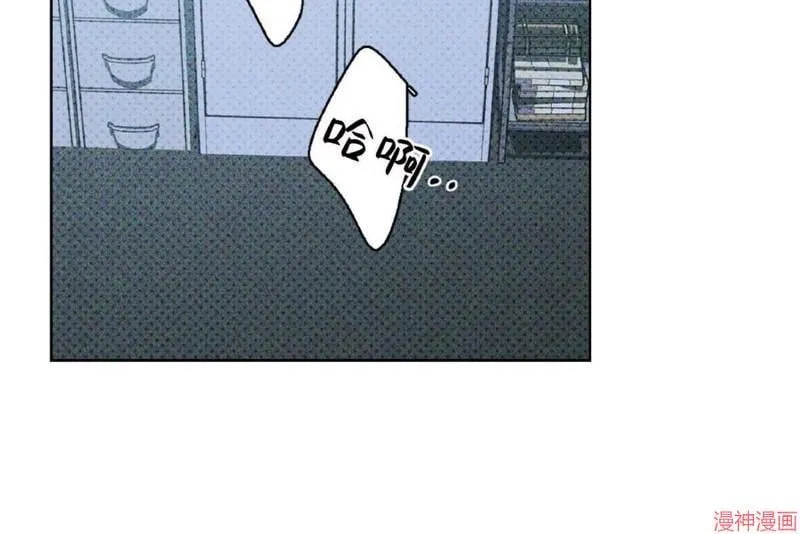 第15话 第56页