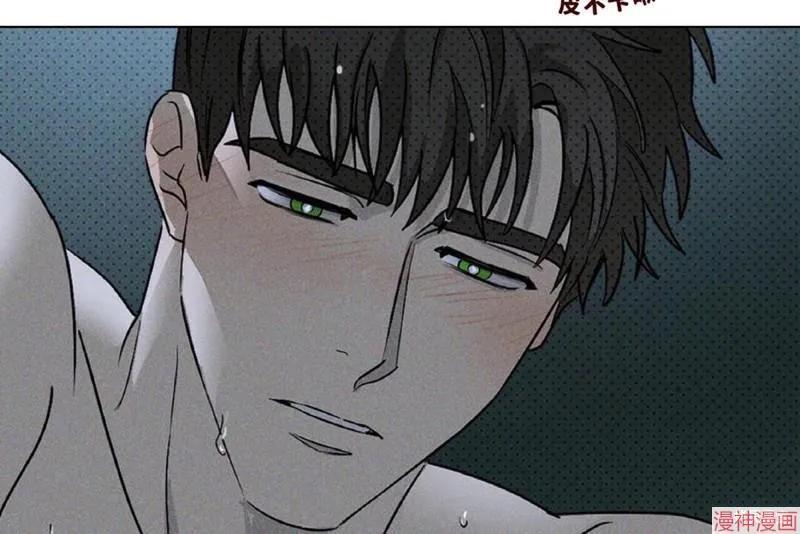第15话 第58页