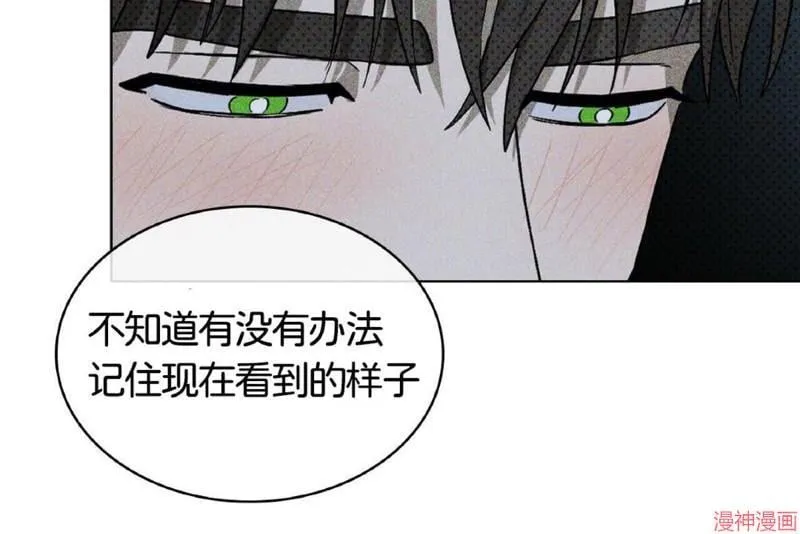 第15话 第60页