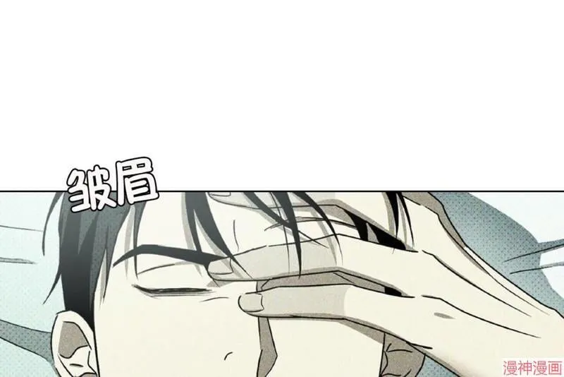 第16话 第15页