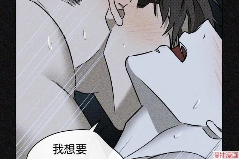 第16话 第19页