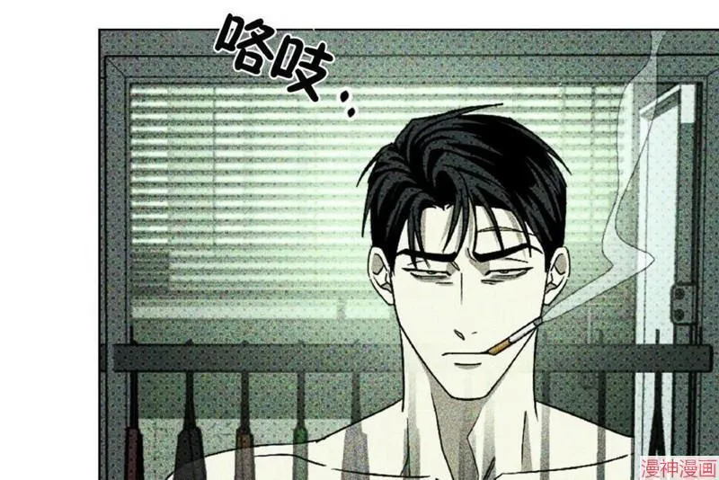 第16话 第30页