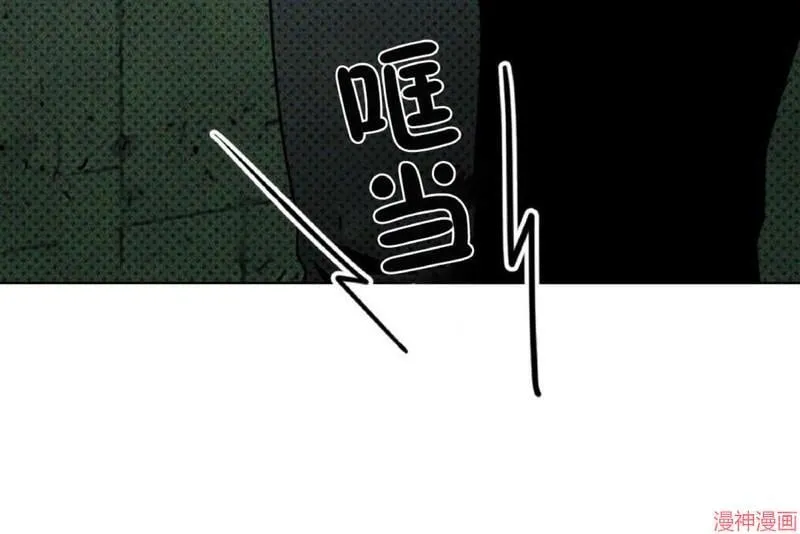 第16话 第36页
