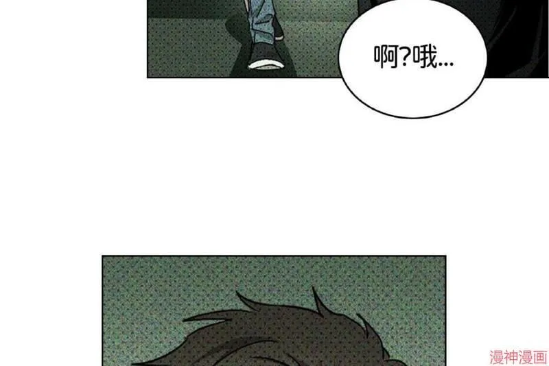 第16话 第38页