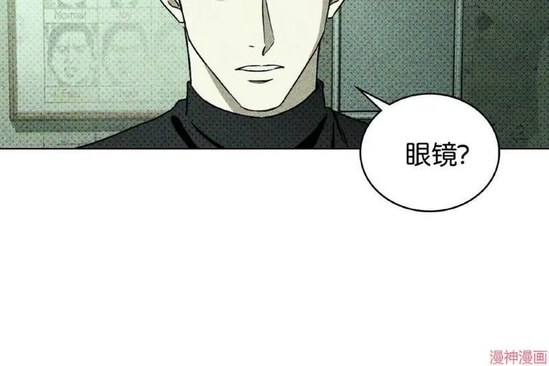 第16话 第40页