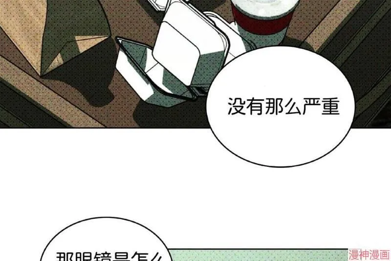 第16话 第49页