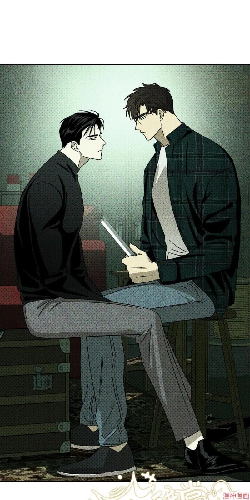 第16话 第72页