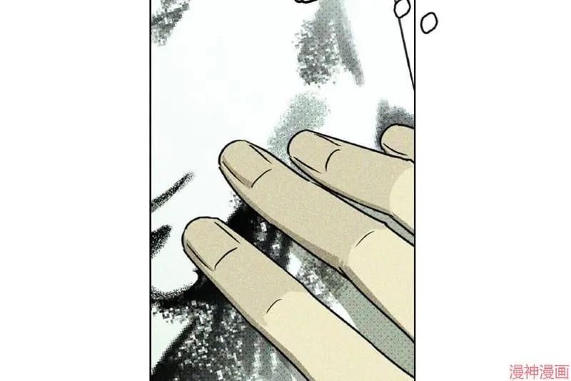 第17话 第16页