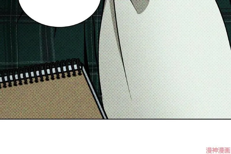 第17话 第18页