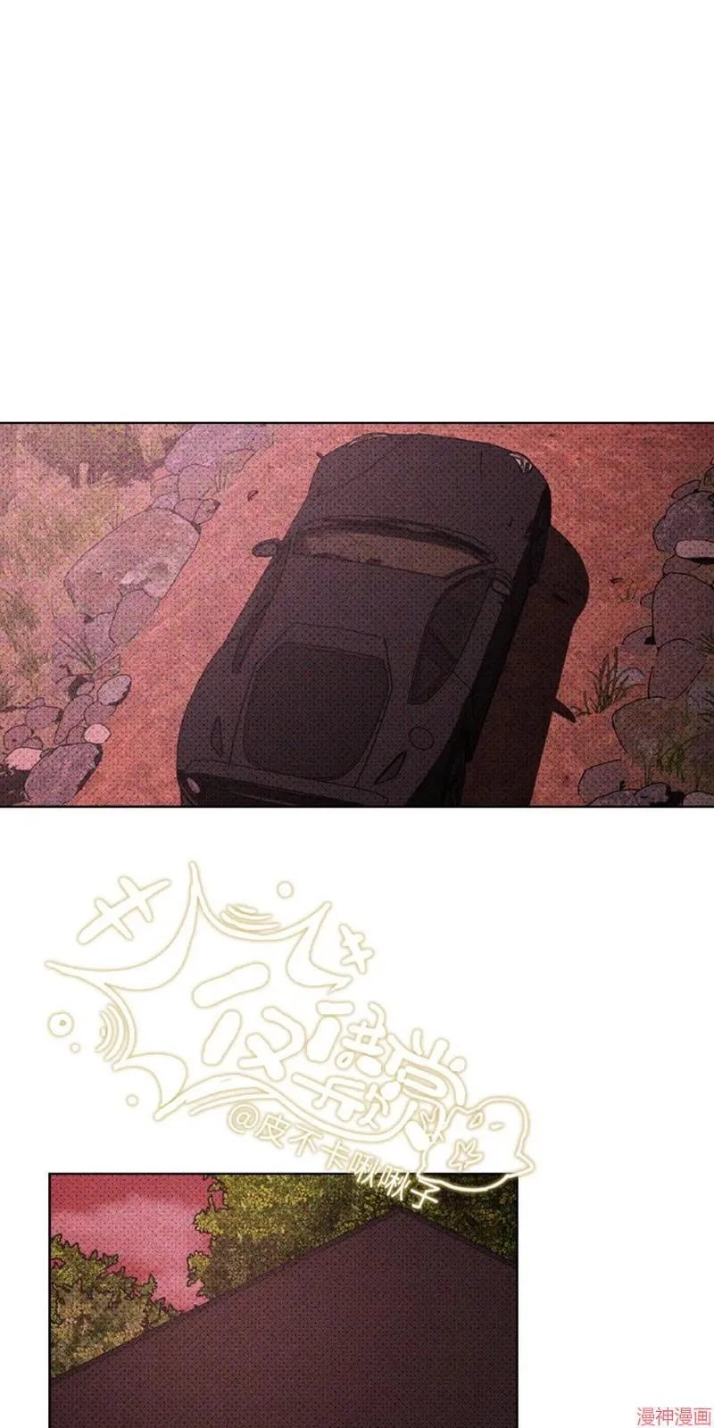 第17话 第22页