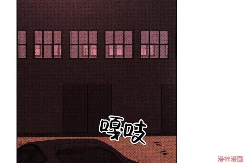 第17话 第23页
