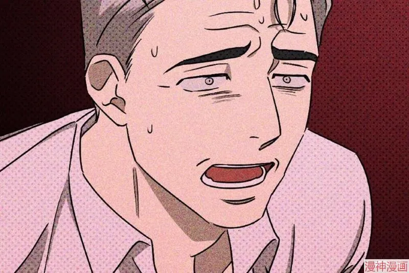 第17话 第38页
