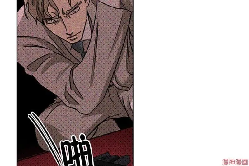 第17话 第83页
