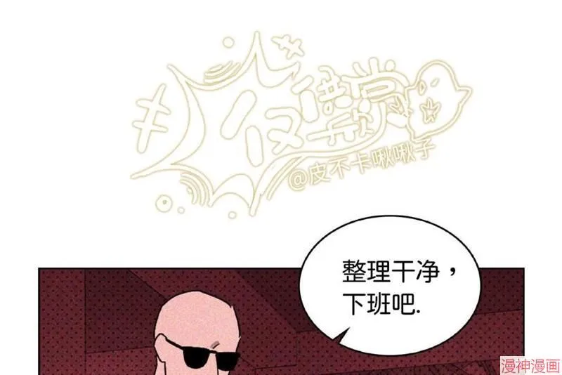 第17话 第85页
