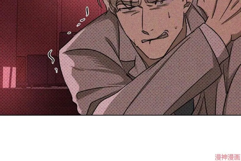 第17话 第87页