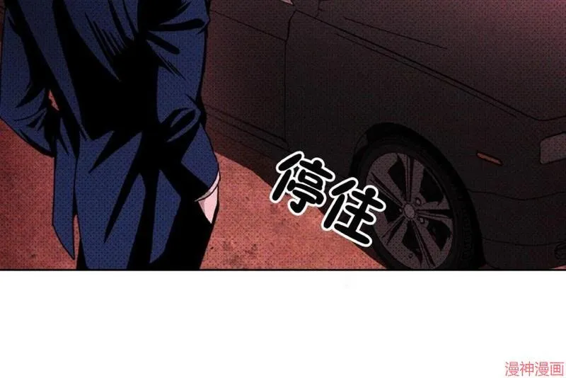 第17话 第89页
