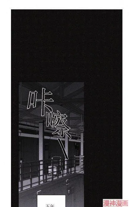 第18话 第1页