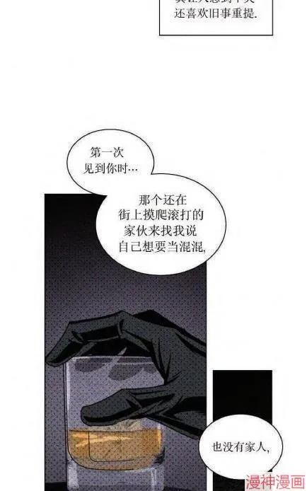 第18话 第15页