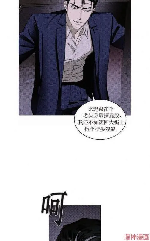第18话 第39页