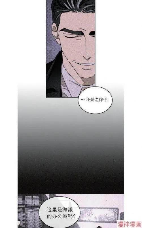 第18话 第40页