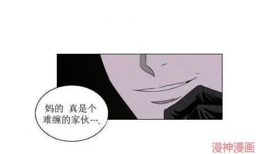 第18话 第46页