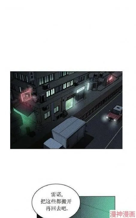 第18话 第54页
