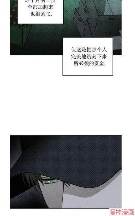 第18话 第57页