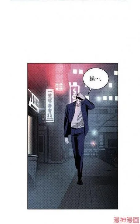 第18话 第60页