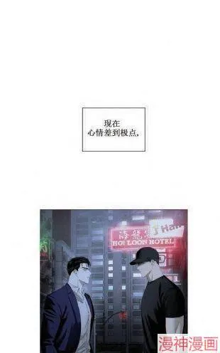 第19话 第1页