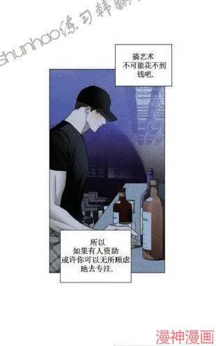 第19话 第15页