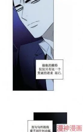 第19话 第27页