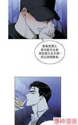第19话 第32页
