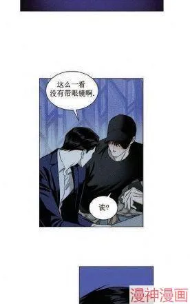 第19话 第34页