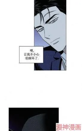第19话 第35页
