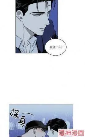 第19话 第38页