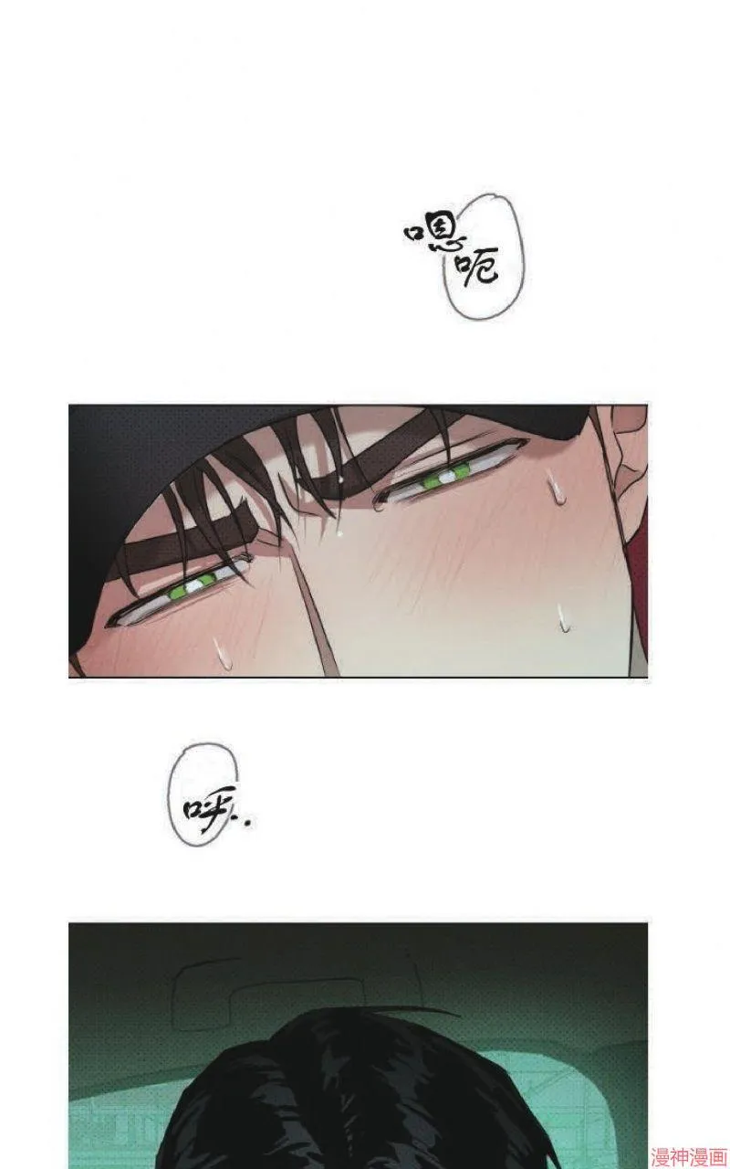 第20话 第55页